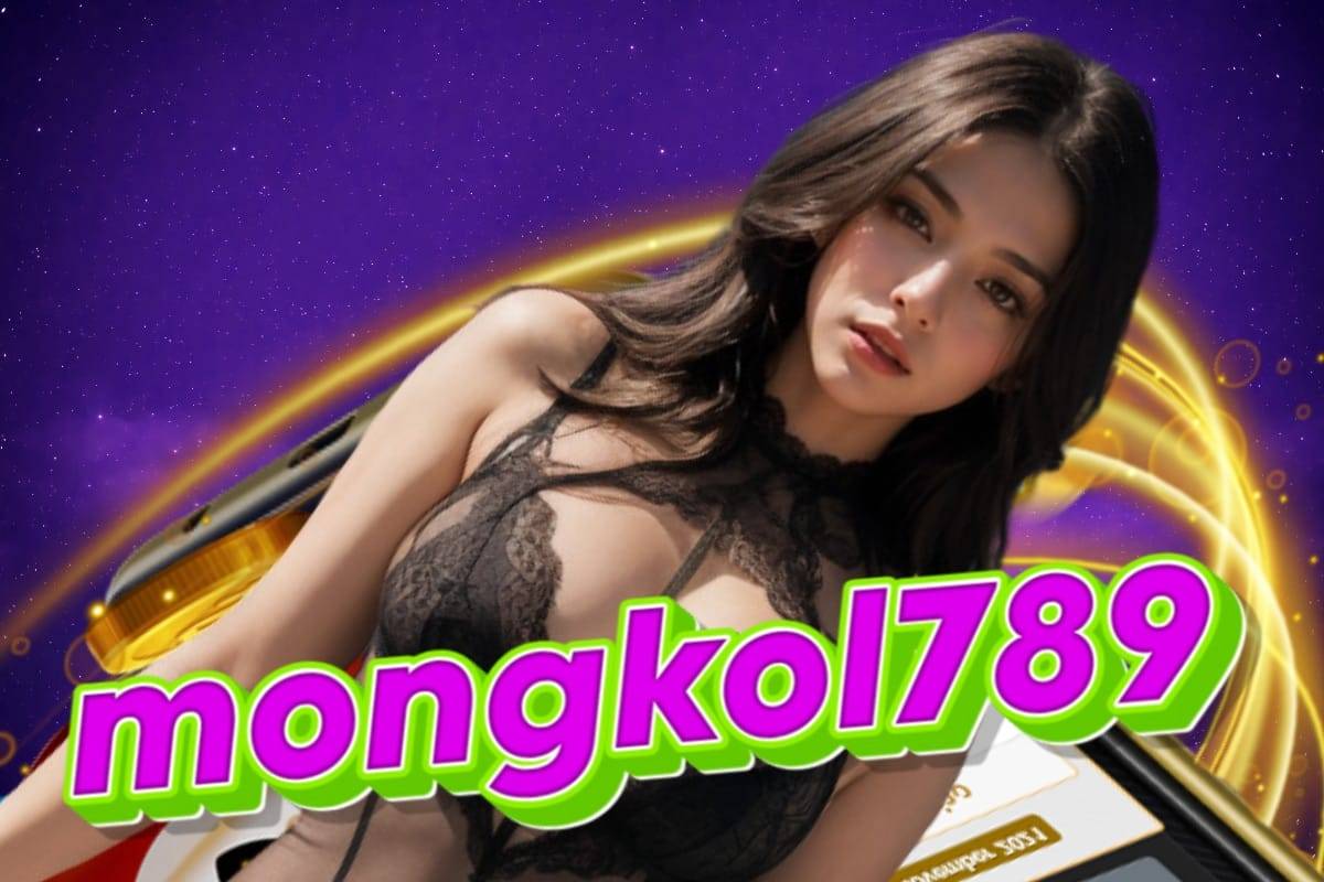 mongkol789 สล็อต